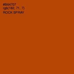 #B64707 - Rock Spray Color Image