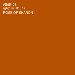 #B65101 - Rose of Sharon Color Image