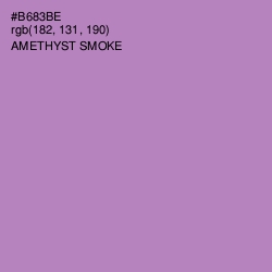 #B683BE - Amethyst Smoke Color Image