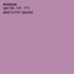 #B689AB - Amethyst Smoke Color Image