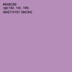 #B68CB9 - Amethyst Smoke Color Image