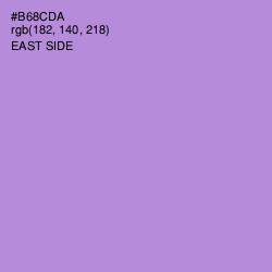 #B68CDA - East Side Color Image