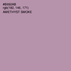 #B692AB - Amethyst Smoke Color Image