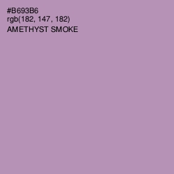 #B693B6 - Amethyst Smoke Color Image