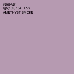 #B69AB1 - Amethyst Smoke Color Image