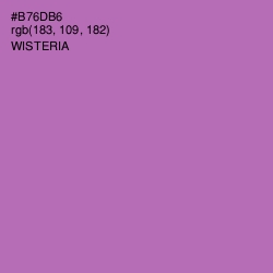 #B76DB6 - Wisteria Color Image