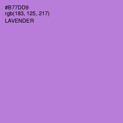 #B77DD9 - Lavender Color Image