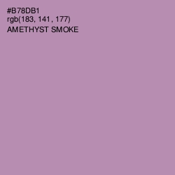 #B78DB1 - Amethyst Smoke Color Image