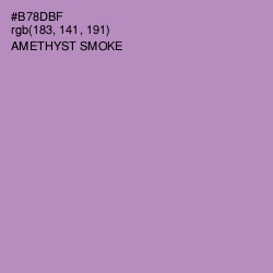 #B78DBF - Amethyst Smoke Color Image
