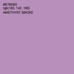 #B78EB9 - Amethyst Smoke Color Image