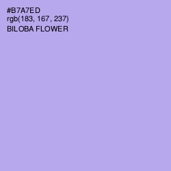 #B7A7ED - Biloba Flower Color Image