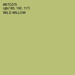 #B7C075 - Wild Willow Color Image