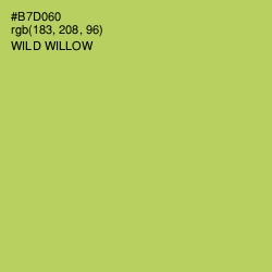 #B7D060 - Wild Willow Color Image