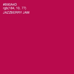 #B80A4D - Jazzberry Jam Color Image