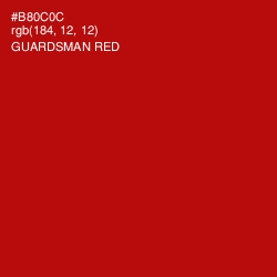 #B80C0C - Guardsman Red Color Image