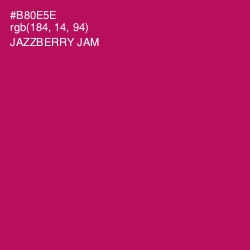#B80E5E - Jazzberry Jam Color Image