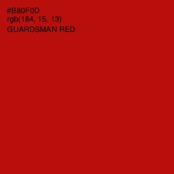 #B80F0D - Guardsman Red Color Image