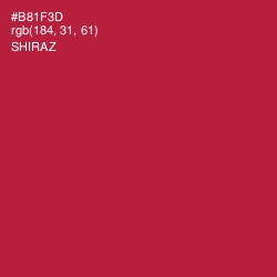 #B81F3D - Shiraz Color Image