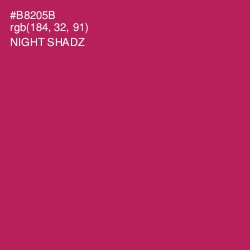 #B8205B - Night Shadz Color Image