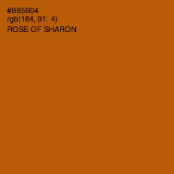 #B85B04 - Rose of Sharon Color Image