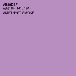 #B88DBF - Amethyst Smoke Color Image