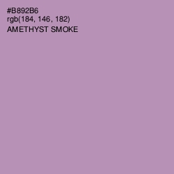 #B892B6 - Amethyst Smoke Color Image