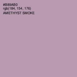 #B89AB0 - Amethyst Smoke Color Image