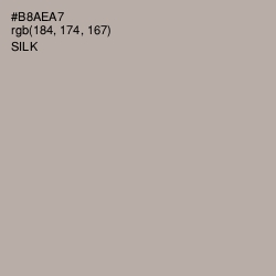 #B8AEA7 - Silk Color Image