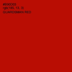 #B90D03 - Guardsman Red Color Image