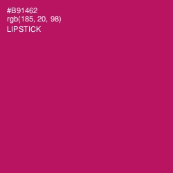 #B91462 - Lipstick Color Image