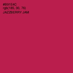 #B91E4C - Jazzberry Jam Color Image