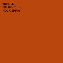 #B9470D - Rock Spray Color Image