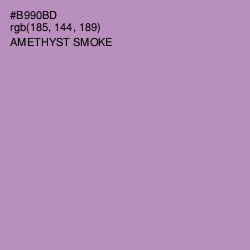 #B990BD - Amethyst Smoke Color Image