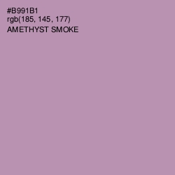 #B991B1 - Amethyst Smoke Color Image