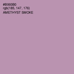 #B993B0 - Amethyst Smoke Color Image