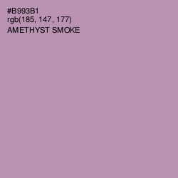 #B993B1 - Amethyst Smoke Color Image