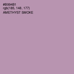 #B994B1 - Amethyst Smoke Color Image