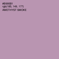 #B995B1 - Amethyst Smoke Color Image