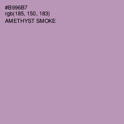 #B996B7 - Amethyst Smoke Color Image