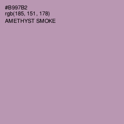 #B997B2 - Amethyst Smoke Color Image