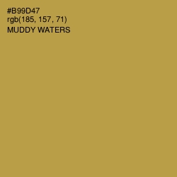 #B99D47 - Muddy Waters Color Image