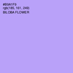 #B9A1F9 - Biloba Flower Color Image