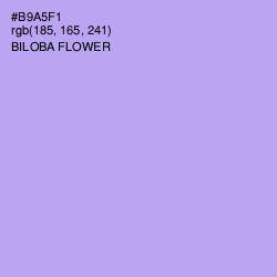 #B9A5F1 - Biloba Flower Color Image