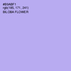 #B9ABF1 - Biloba Flower Color Image