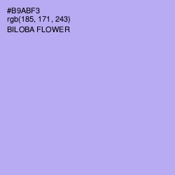 #B9ABF3 - Biloba Flower Color Image