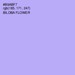 #B9ABF7 - Biloba Flower Color Image