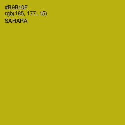 #B9B10F - Sahara Color Image