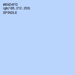 #B9D4FD - Spindle Color Image