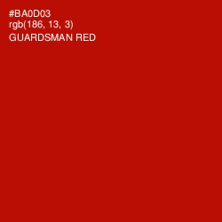 #BA0D03 - Guardsman Red Color Image