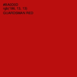 #BA0D0D - Guardsman Red Color Image